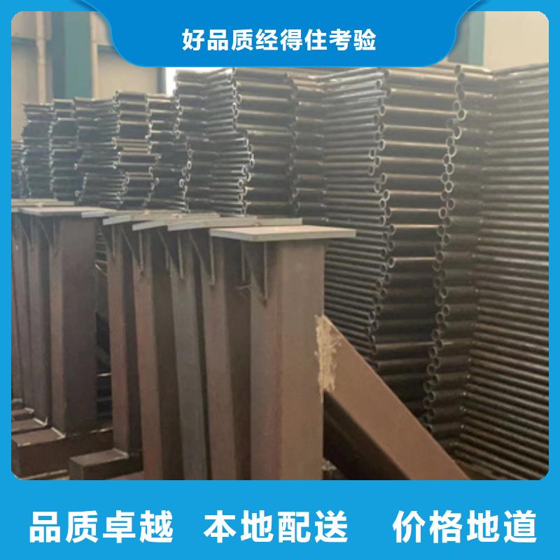 景观护栏 M型防撞护栏产地直销