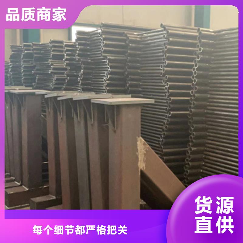 【景观护栏,不锈钢复合管厂快速物流发货】