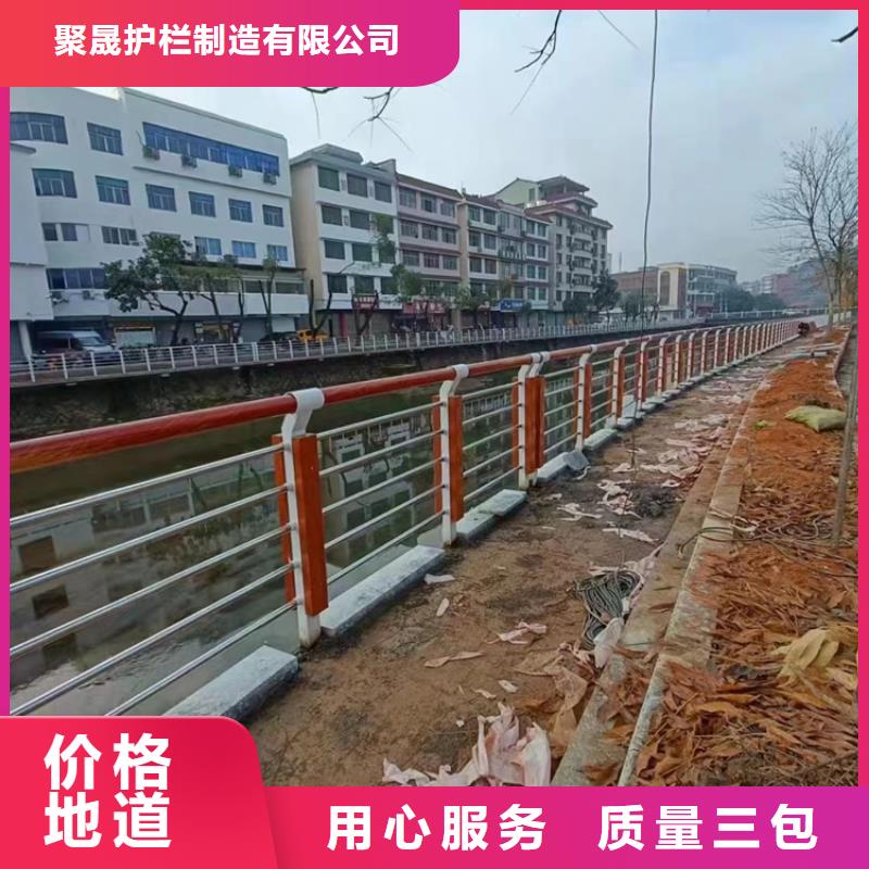 景观护栏【景观】护栏真材实料