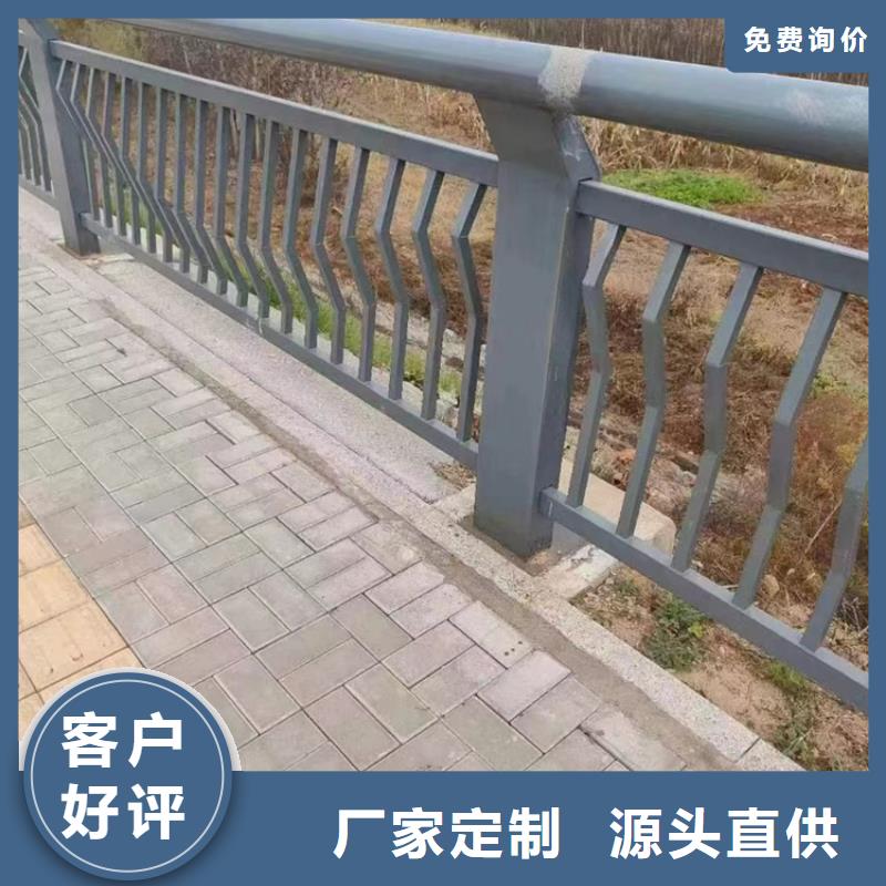景观护栏,镀锌喷塑防撞栏好货直销
