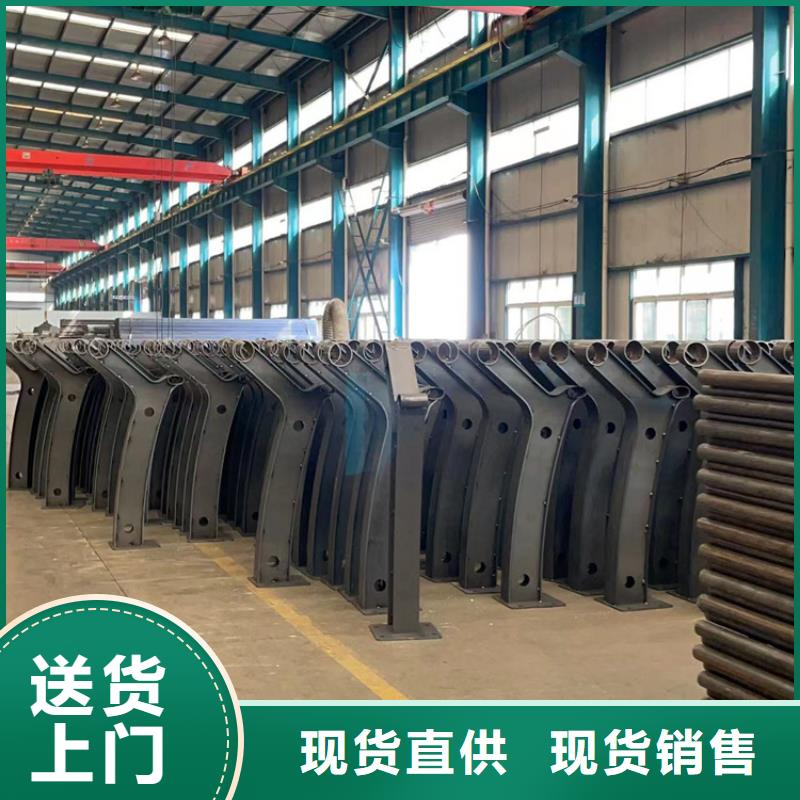 景观护栏,【不锈钢复合管】闪电发货