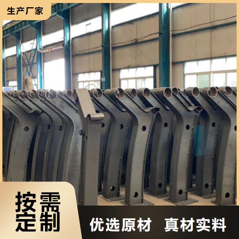 桥梁隔离护栏质量好_服务好
