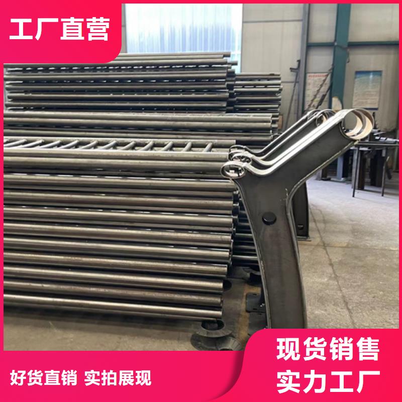 景观护栏【波形护栏】优势