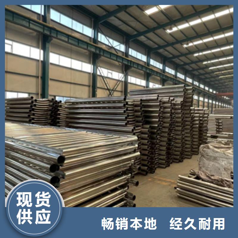景观护栏不锈钢复合管护栏生产安装