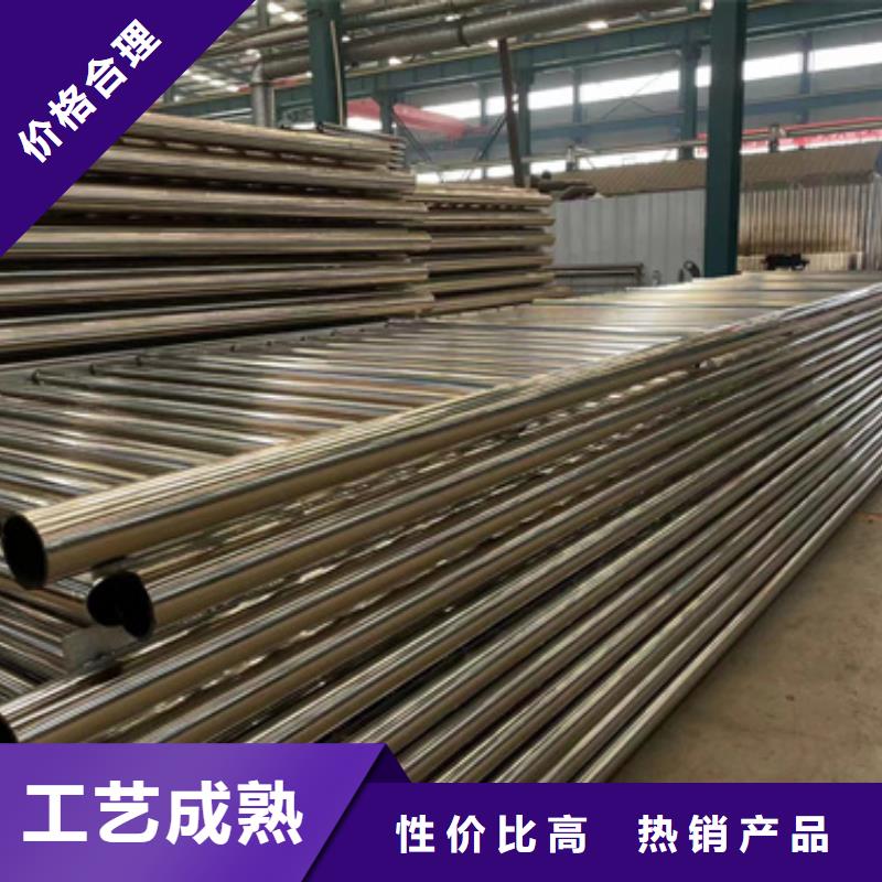 【景观护栏 桥梁防撞护栏厂专业的生产厂家】