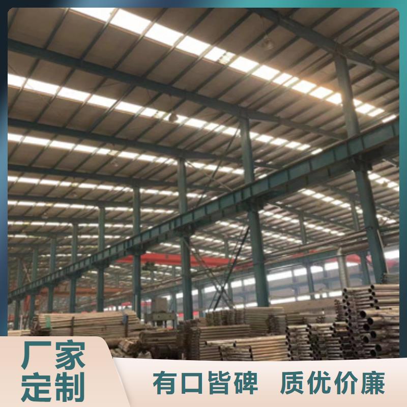 规格齐全的观光护栏厂家