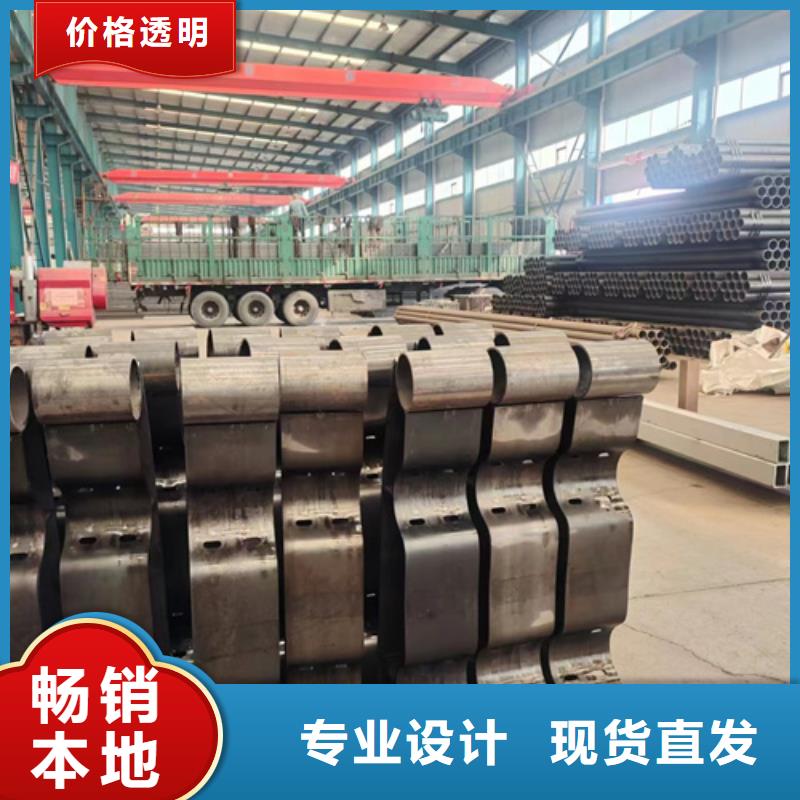 【 护栏河道护栏厂品质服务诚信为本】由聚晟为您