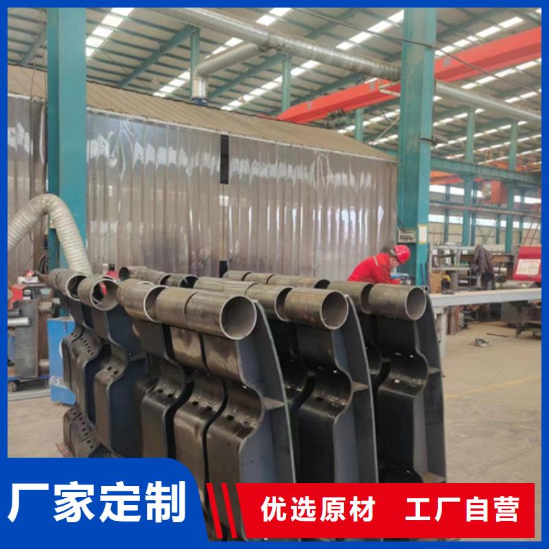 【高速开口栏网】聚晟【 护栏不锈钢复合管厂源头厂家来图定制】