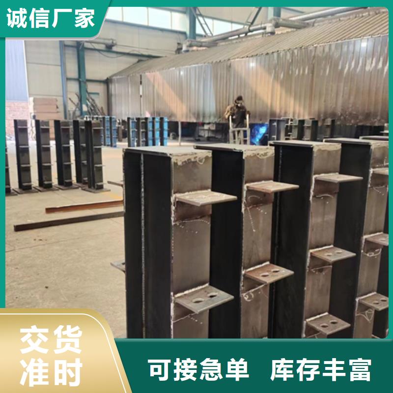 做交通防撞护栏的生产厂家