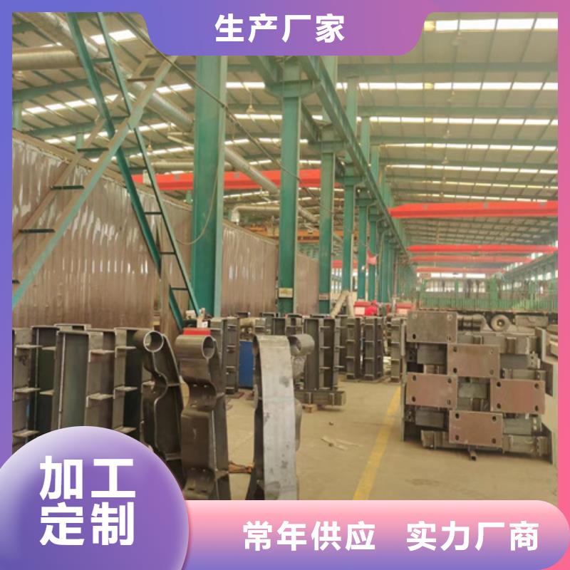 景观护栏 河道护栏厂好品质经得住考验