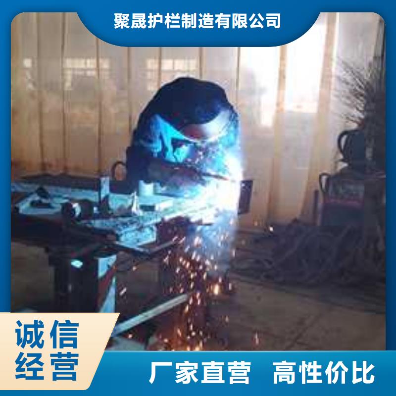 景观护栏生产安装