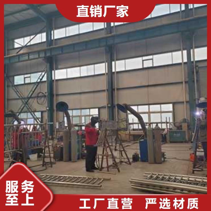 价格合理的防撞桥梁护栏销售厂家