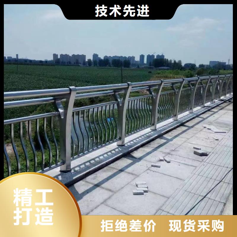 优质道路防撞护栏生产厂家