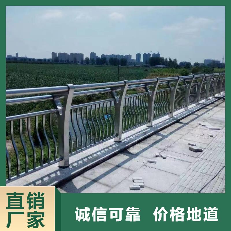  景观护栏质量牢靠