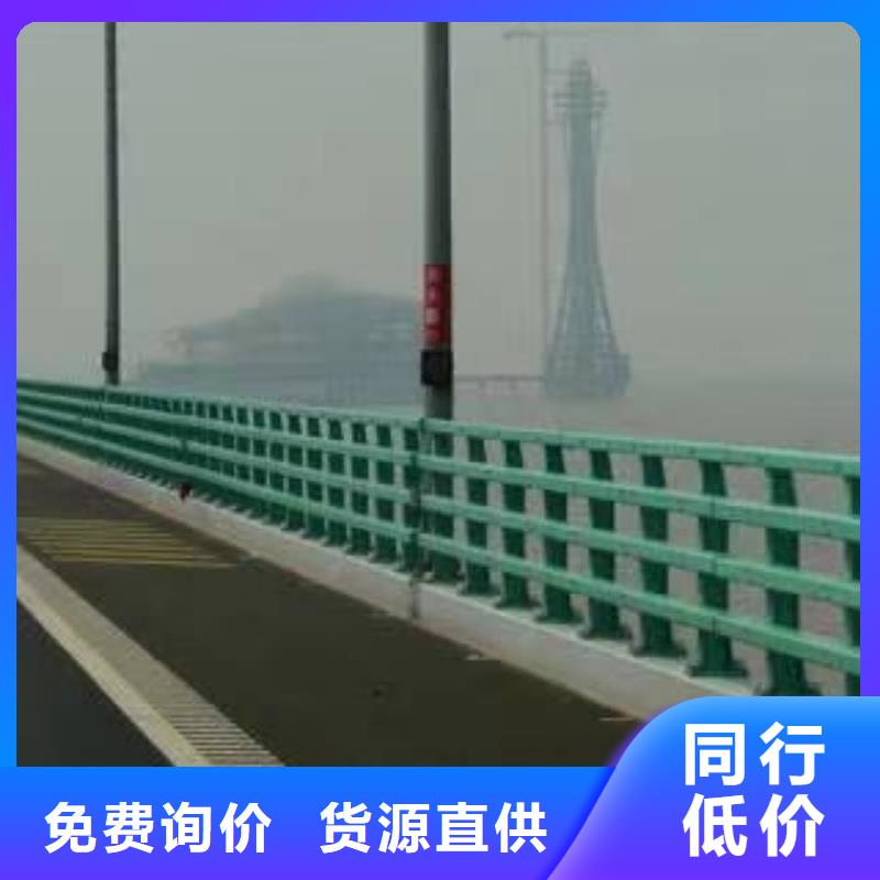 景观护栏防撞护栏立柱保障产品质量