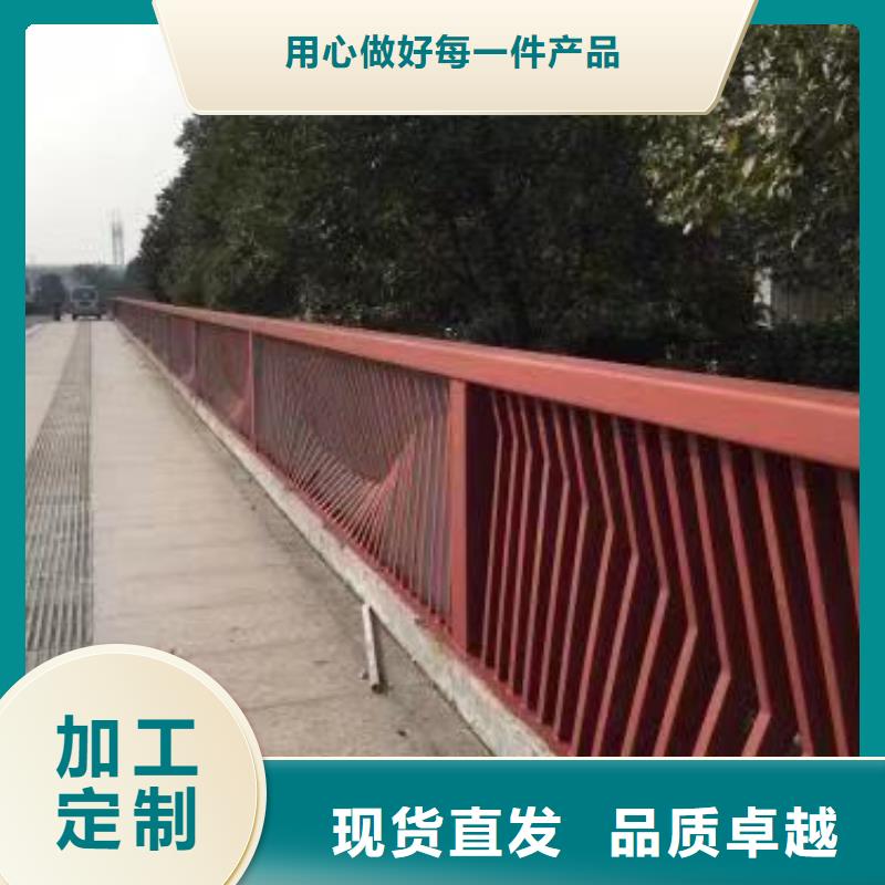 景观护栏质量安心