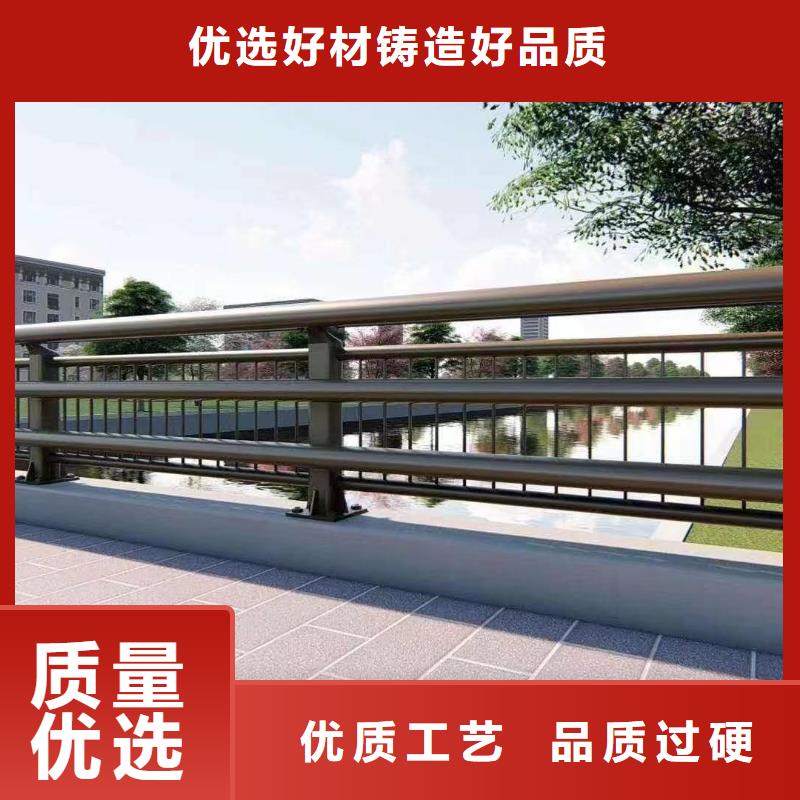 供应道路栏杆-现货充足有保障