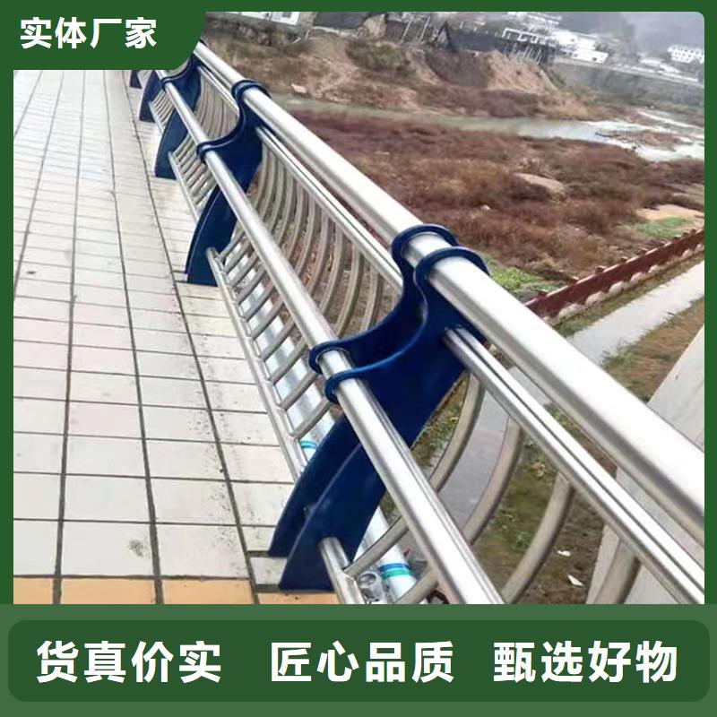 景观护栏交通防撞围栏专业生产N年