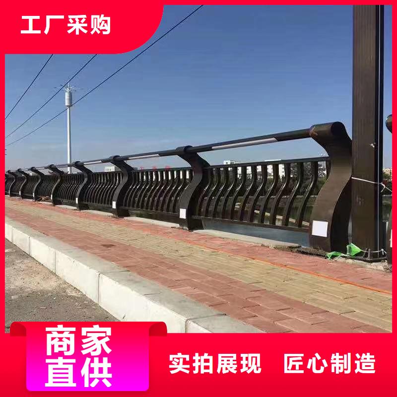 【景观护栏】,立柱当地货源