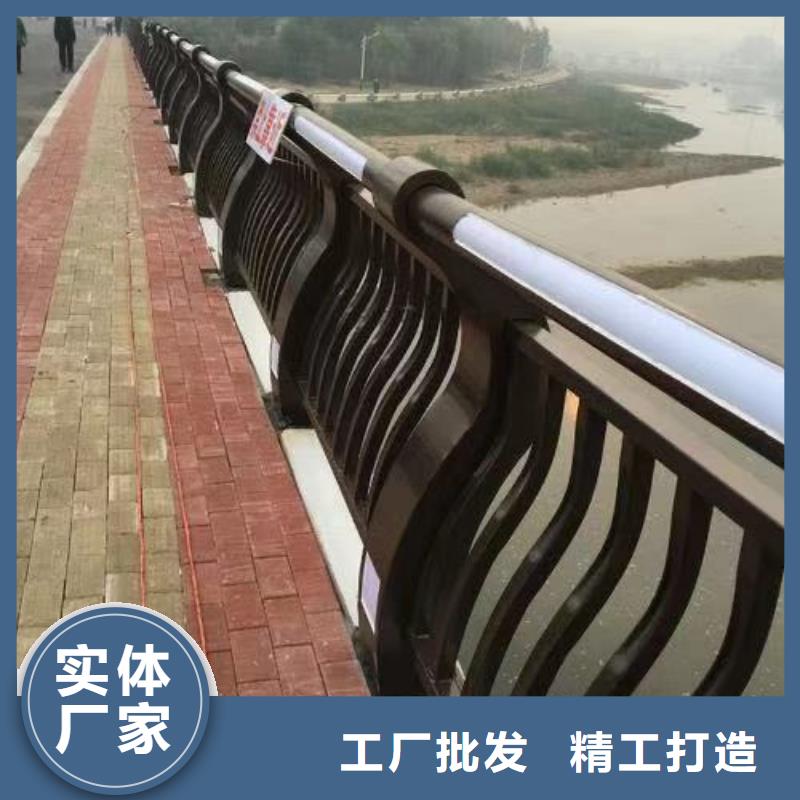 【景观护栏【河道护栏】定制销售售后为一体】
