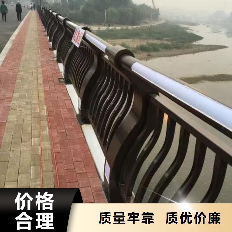 景观护栏不锈钢碳素钢复合管厂海量库存