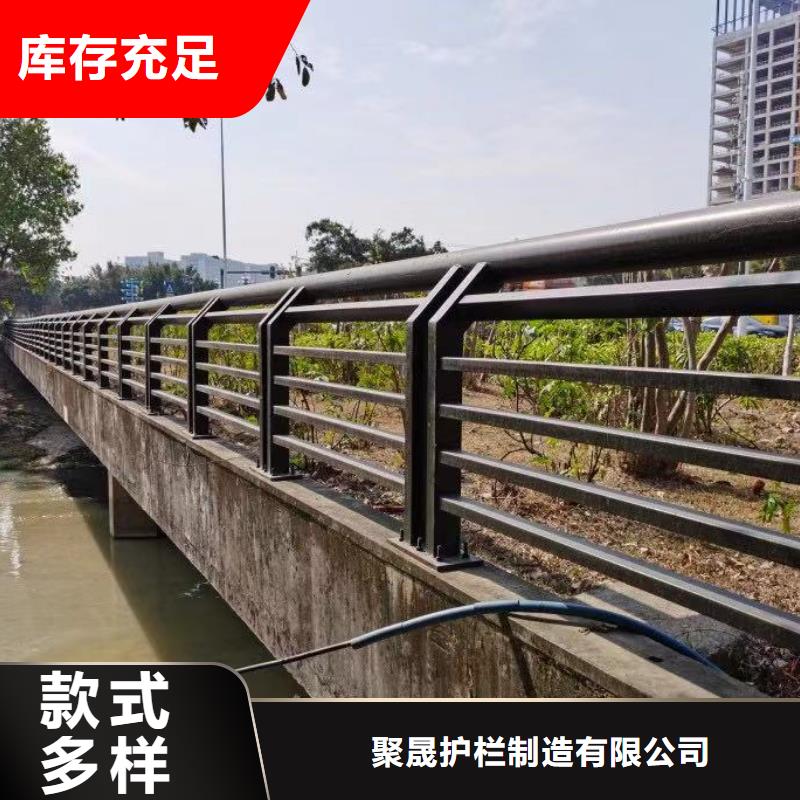 定做人行道护栏的公司