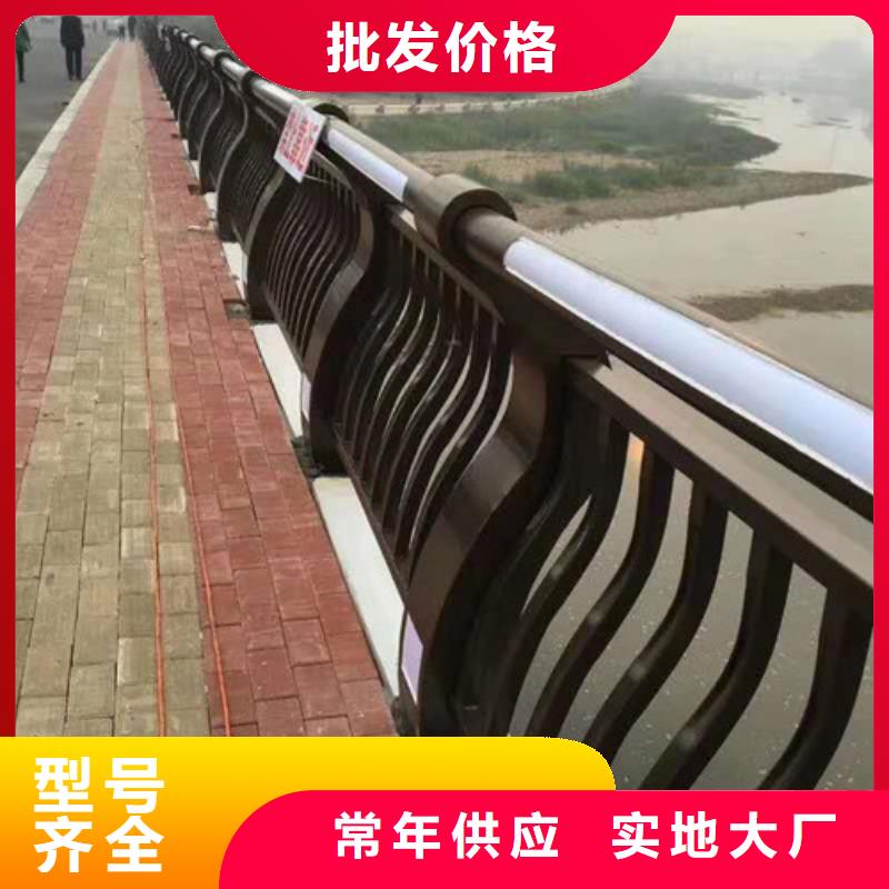 景观护栏桥梁护栏厂用的放心