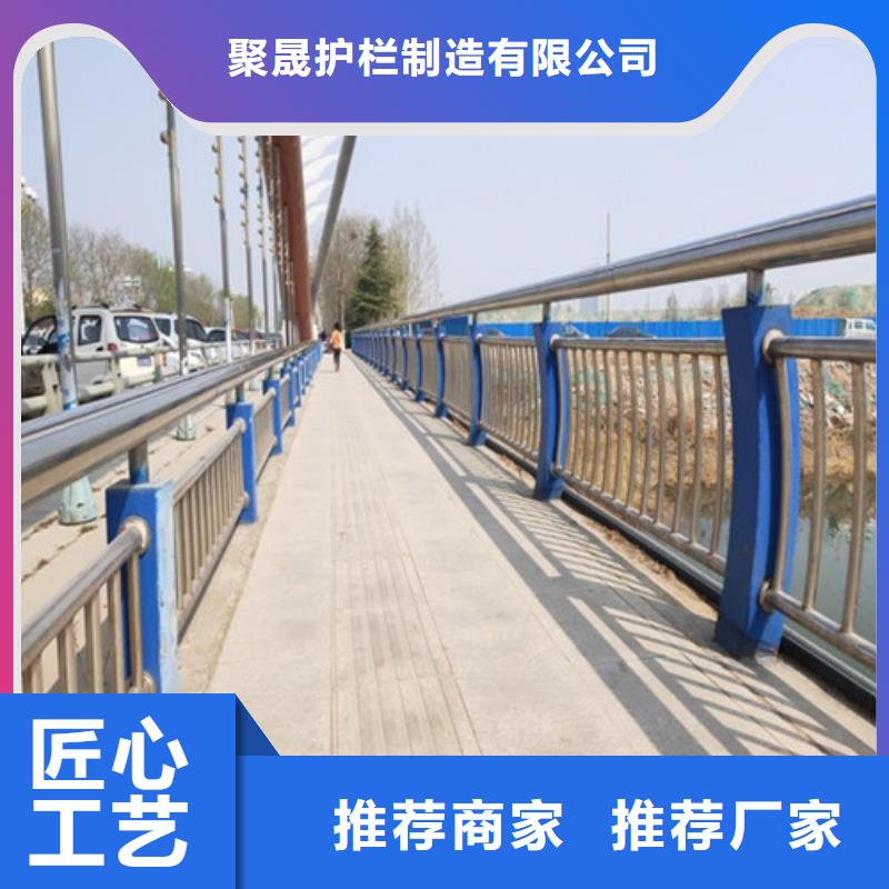 景观护栏-旋转护栏优良材质