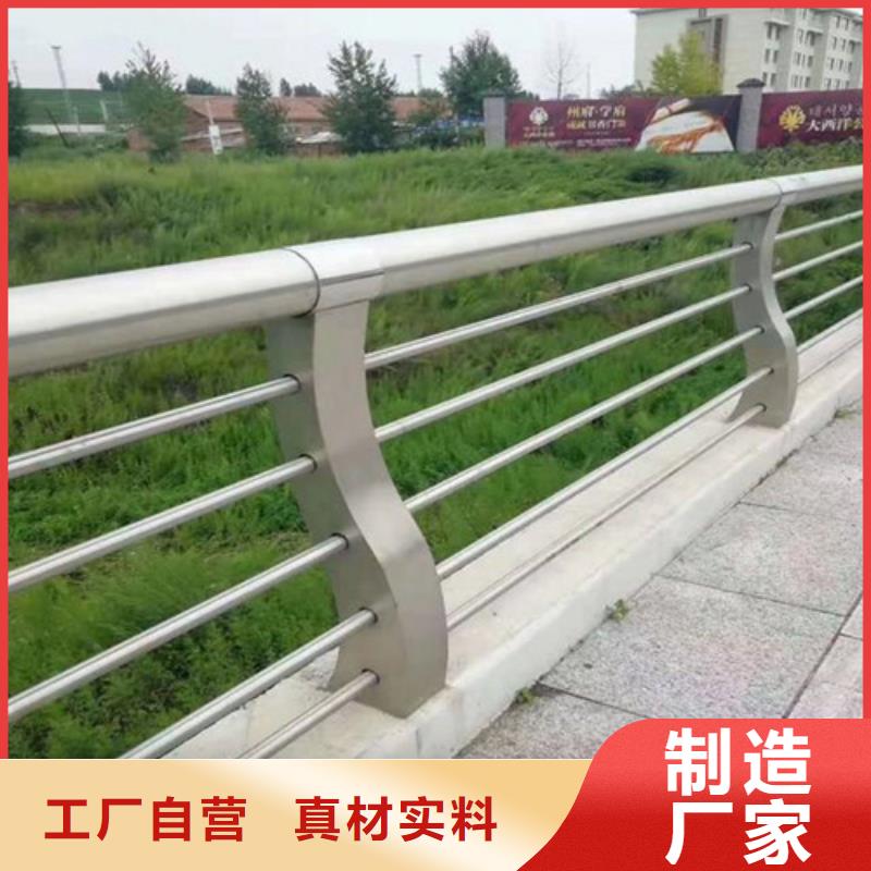 景观护栏不锈钢立柱追求品质
