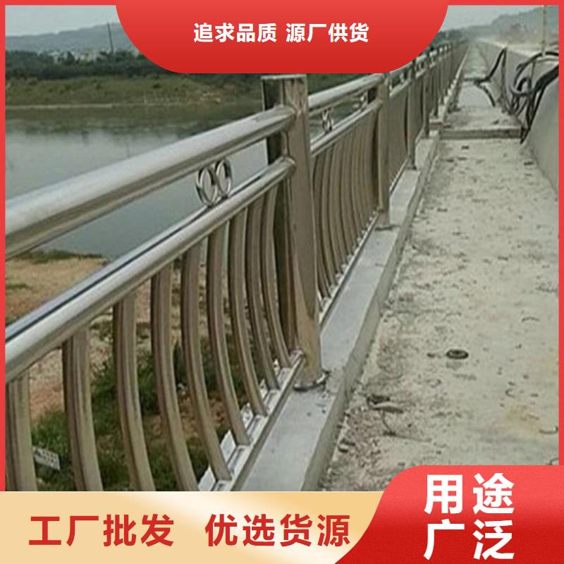 【高速开口栏网】聚晟【 护栏不锈钢复合管厂源头厂家来图定制】