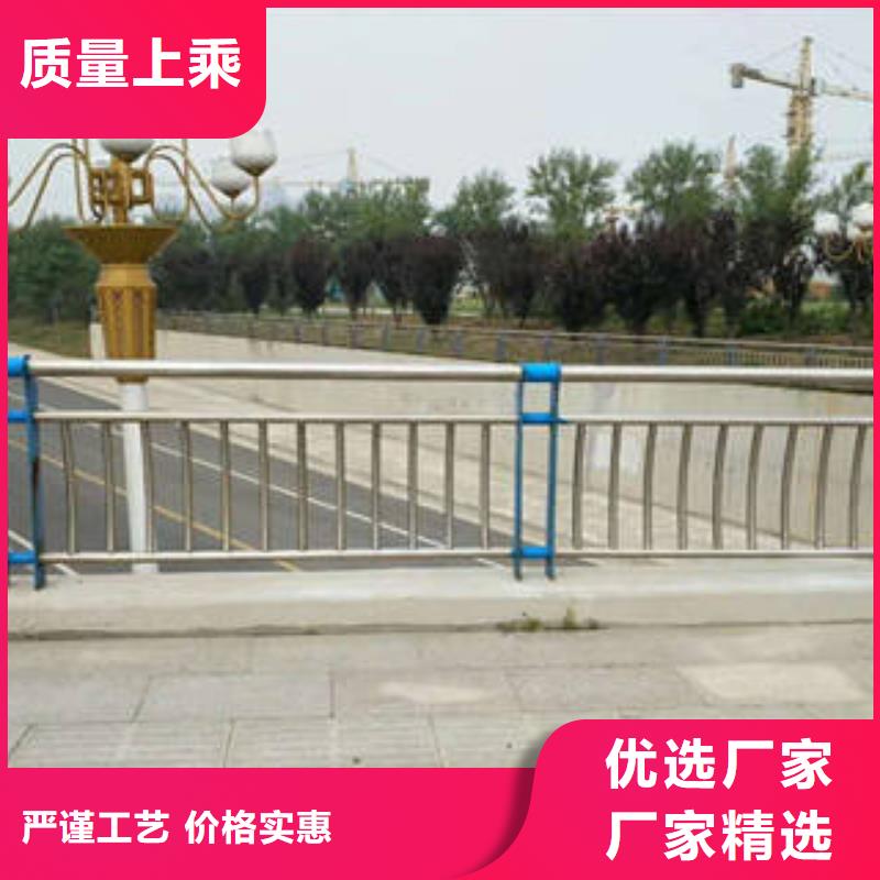 景观护栏-河堤护栏来电咨询