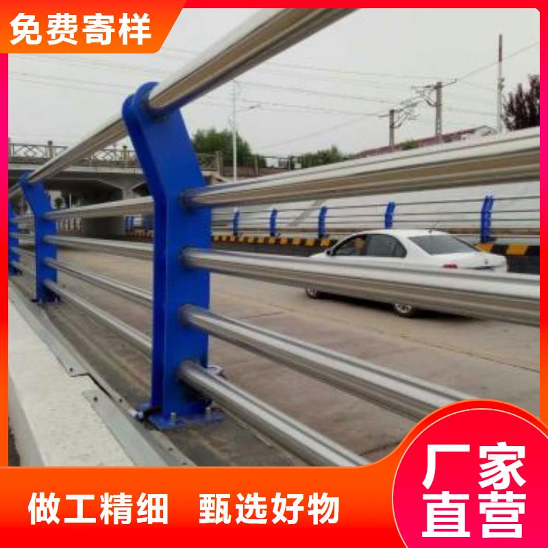  景观护栏现货充裕