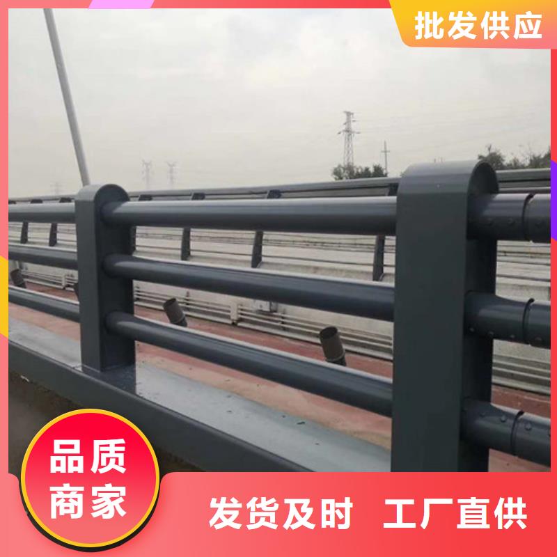景观护栏正规厂家