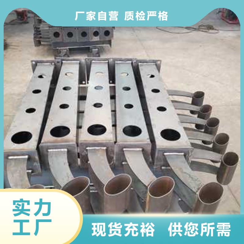 高铁护栏择优厂家