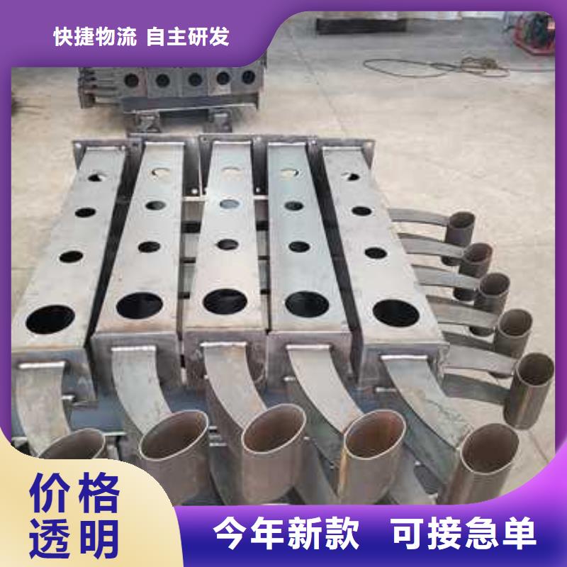 【景观护栏桥梁防撞护栏厂海量货源】
