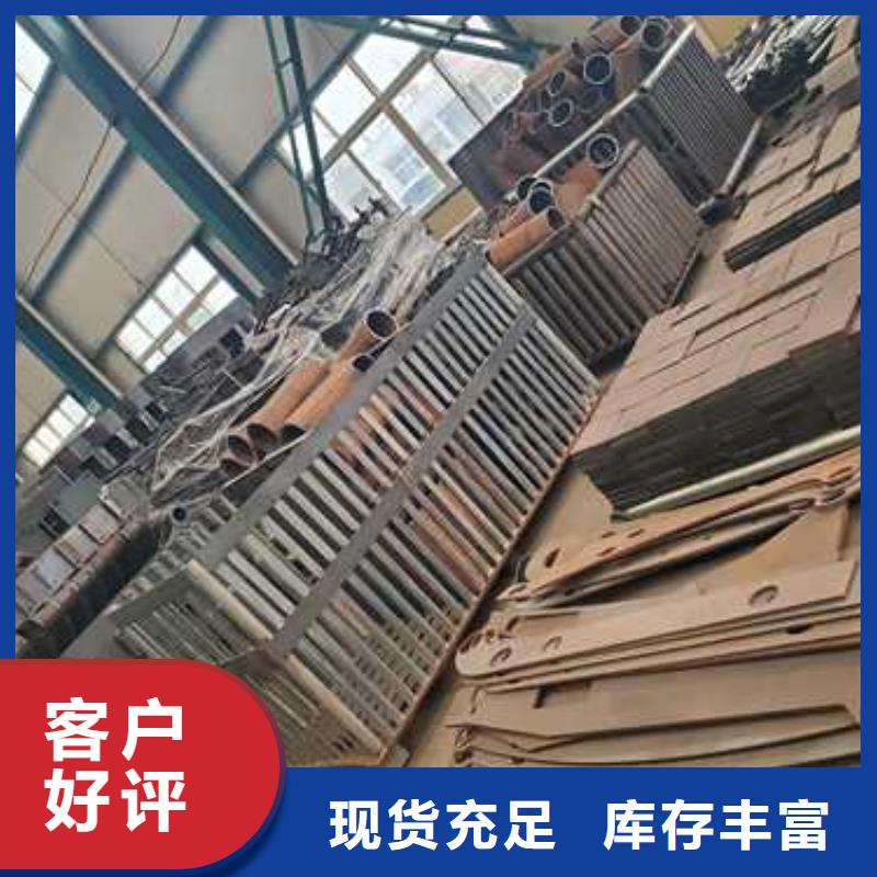 景观护栏不锈钢景观护栏生产经验丰富
