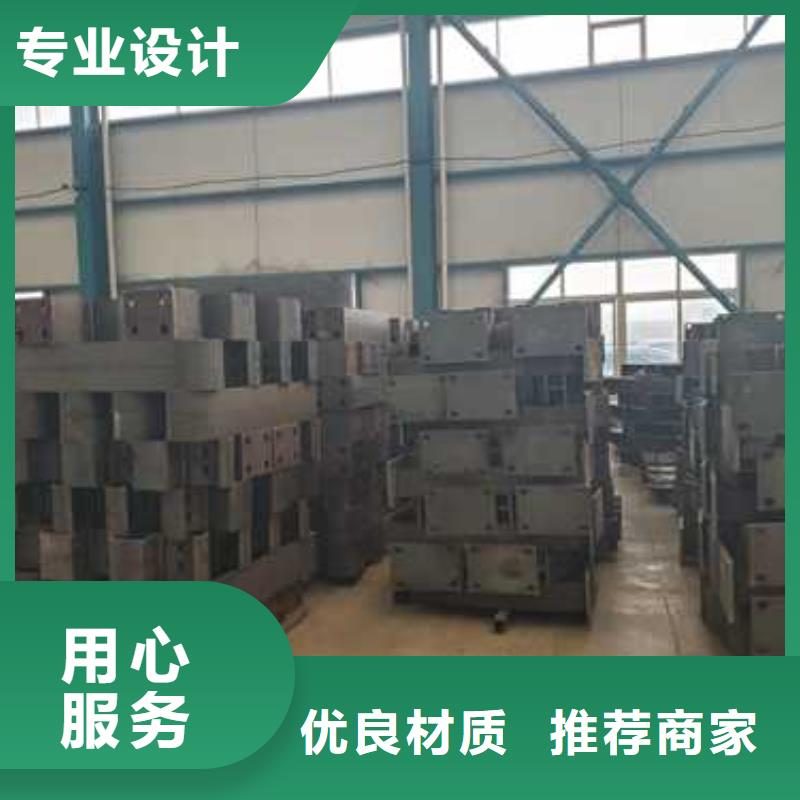 景观护栏质量可靠
