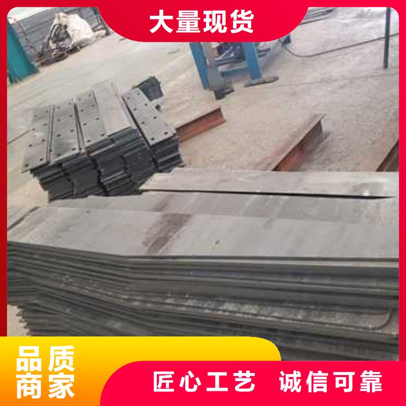 景观护栏 防撞护栏质量安心
