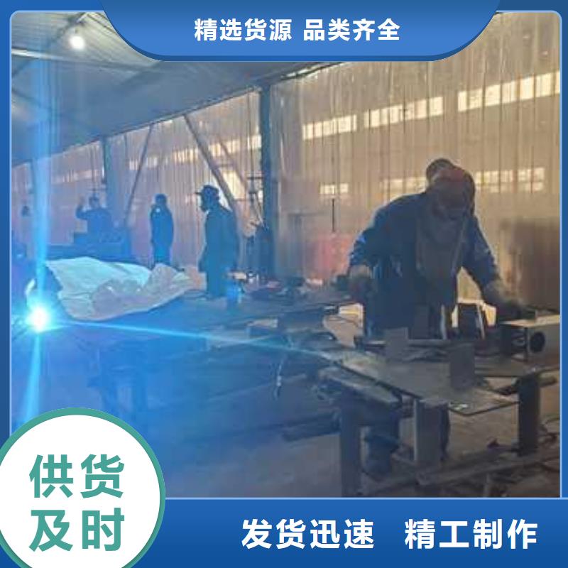 景观护栏河堤防撞护栏把实惠留给您
