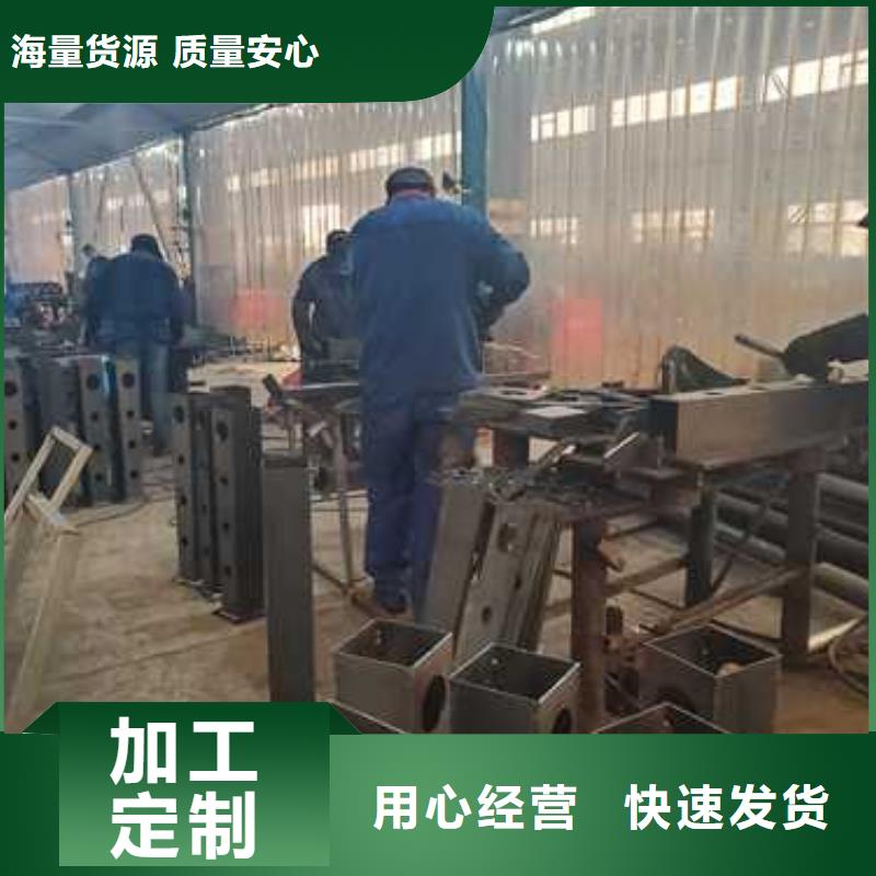 景观护栏河堤防撞护栏把实惠留给您