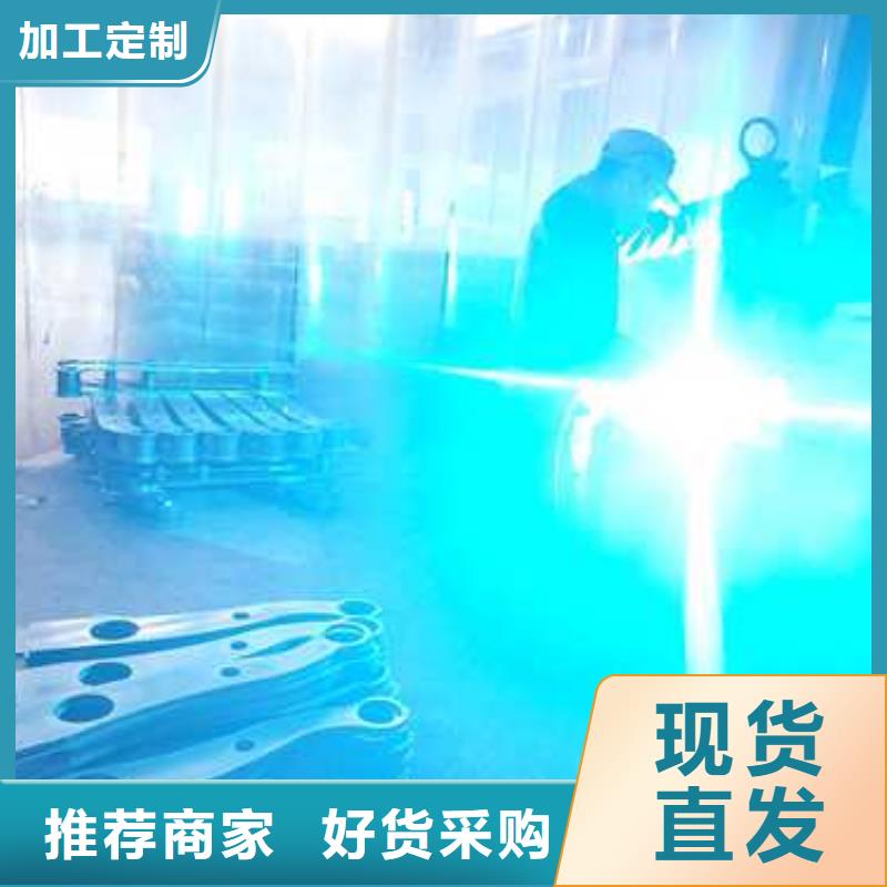 【护栏】栈道护栏厂欢迎新老客户垂询