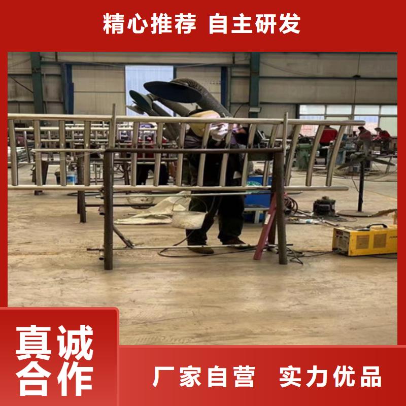 【道路护栏河道防撞栏杆源头厂家量大价优】