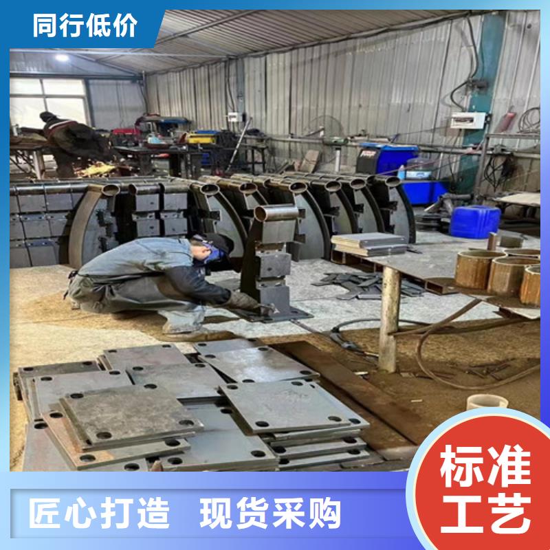 【道路护栏】-桥梁防撞护栏厂专业生产N年