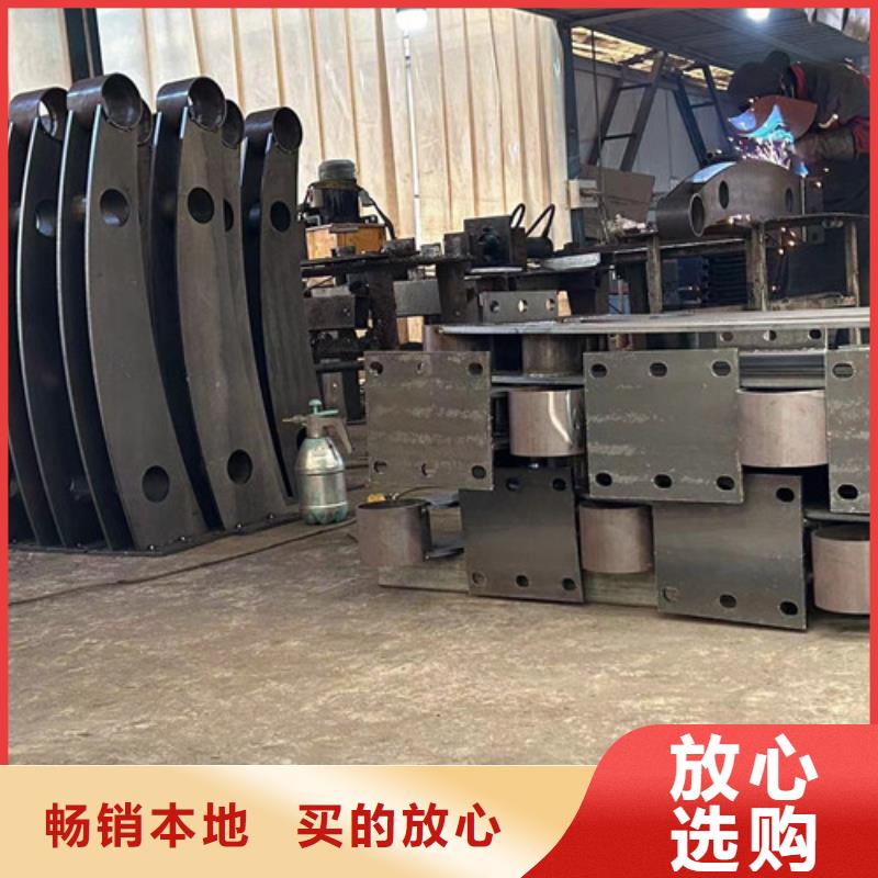  道路护栏源头厂家
