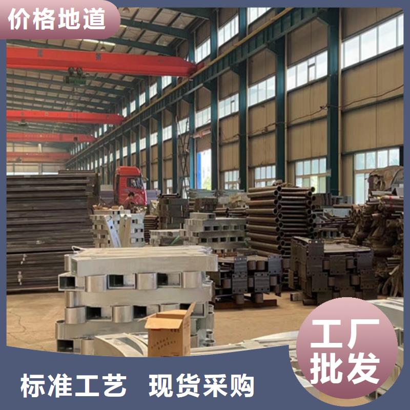 【道路护栏_304不锈钢复合管客户好评】