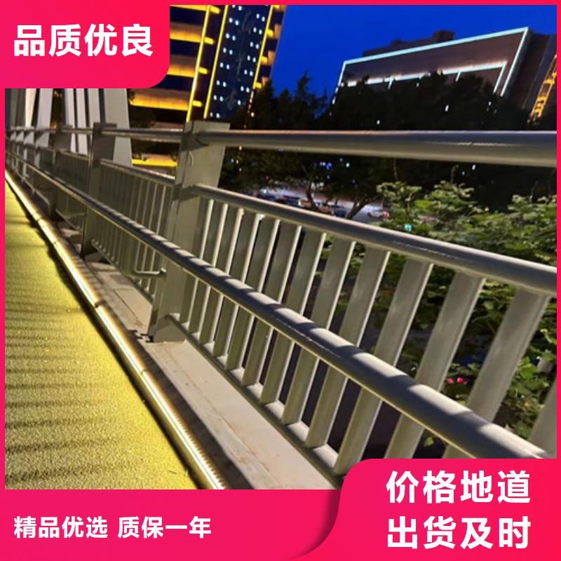 道路护栏-【道路护栏厂】出厂价