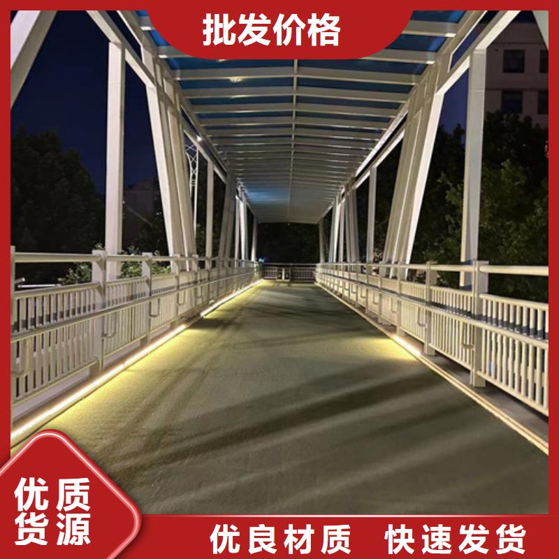 道路护栏当地货源