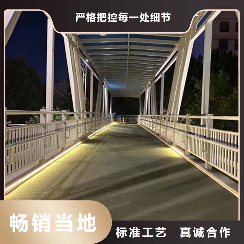 道路护栏价格实惠