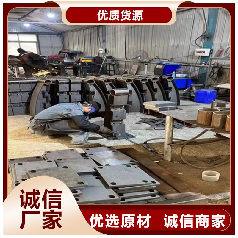 道路护栏,【201不锈钢复合管】品质值得信赖