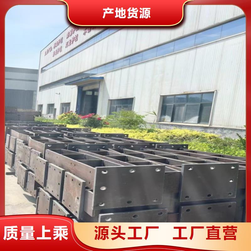 【道路护栏】-桥梁护栏厂家买的放心安兴用的舒心